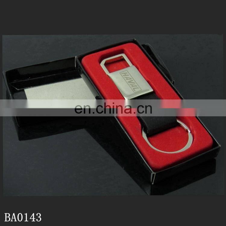 Cheap Zinc Alloy Leather Hanging Car Logo Key Holder Custom Shaped Metal Keychain