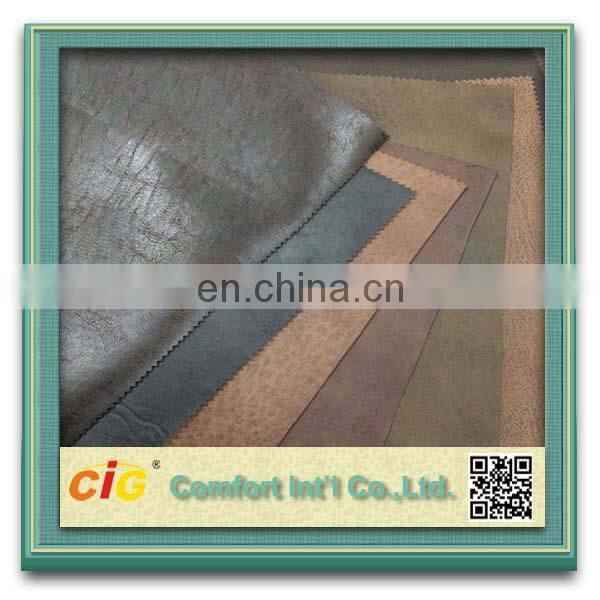 elephant skin fabric for sofa