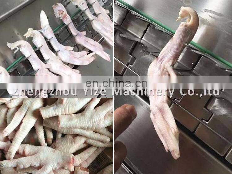 Chicken Feet with Pickled Peppers machine chicken claw cutting splitter machine