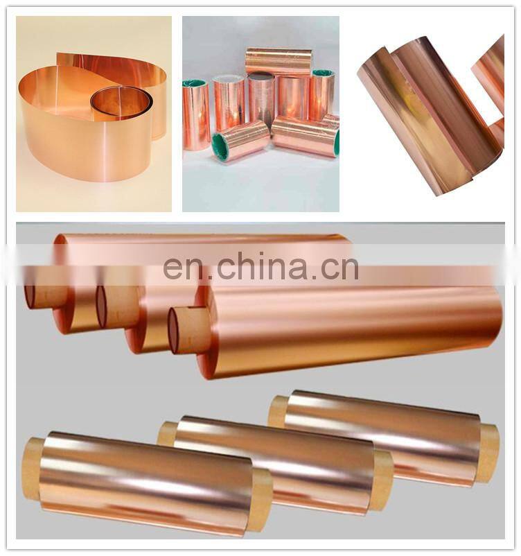 T2 C1100 99.9% Purity Copper Foil