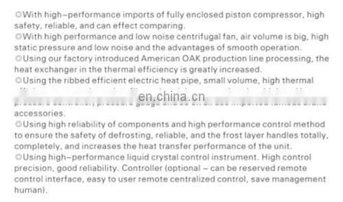 Industrial Dehumidifier 360 Liters CFZ-15FT