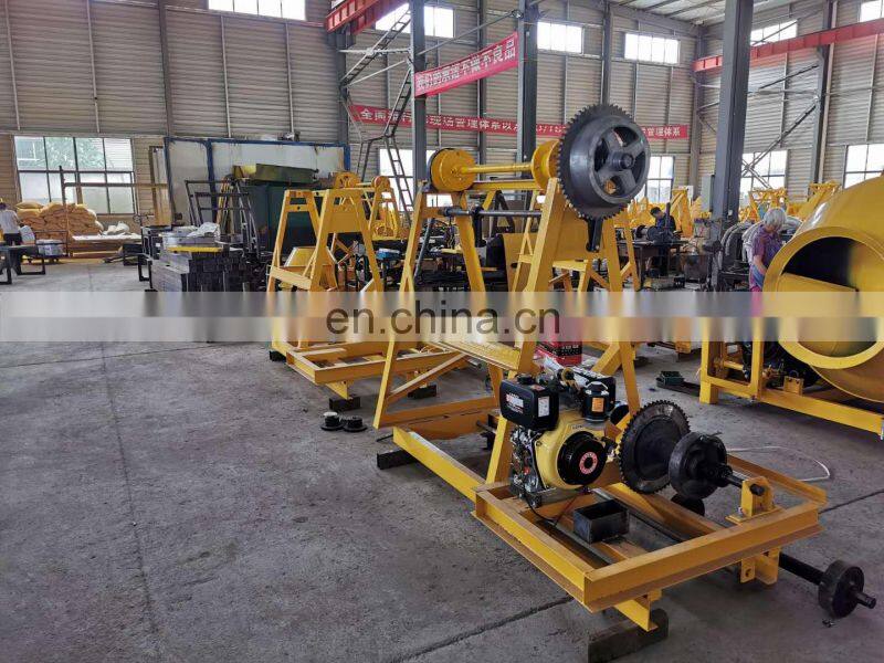 mobile concrete mixer self loading price in nigeria