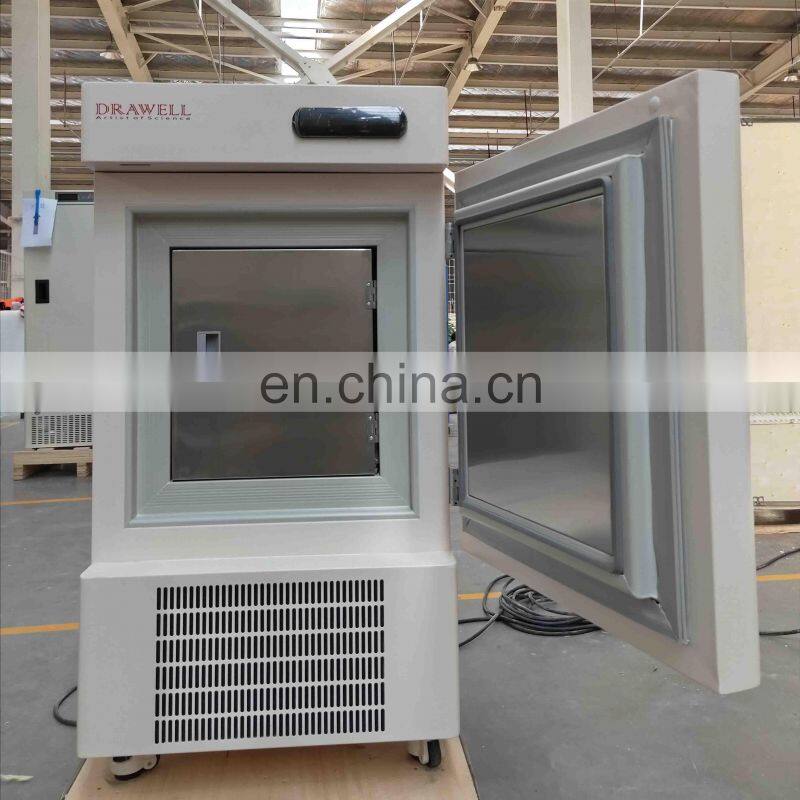 50L Vertical Laboratory Refrigerators