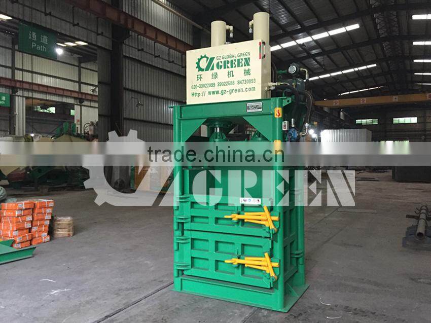 New Condition Hydraulic Vertical waste paper Baler