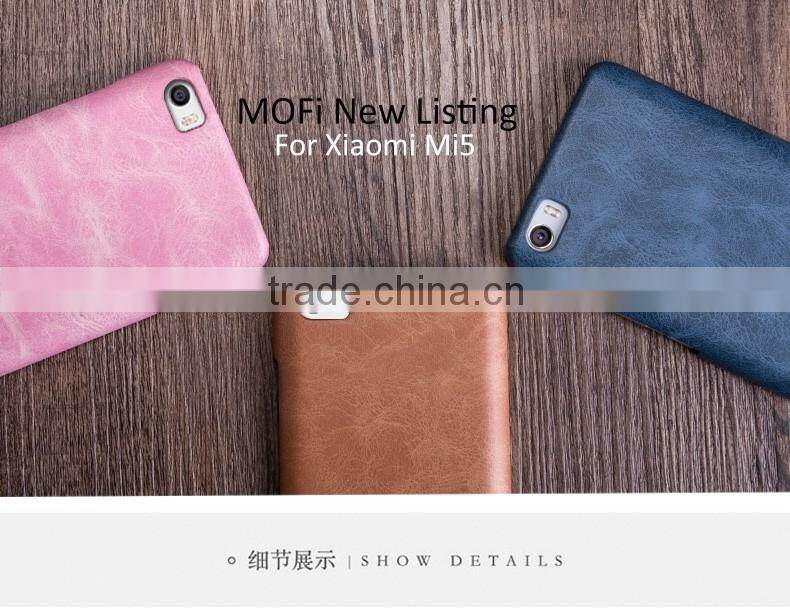 2016 New Product MOFi Case for Xiaomi Mi 5, M5, Xiaomi 5 , Leather Back Cover for Xiaomi Mi5 Pro