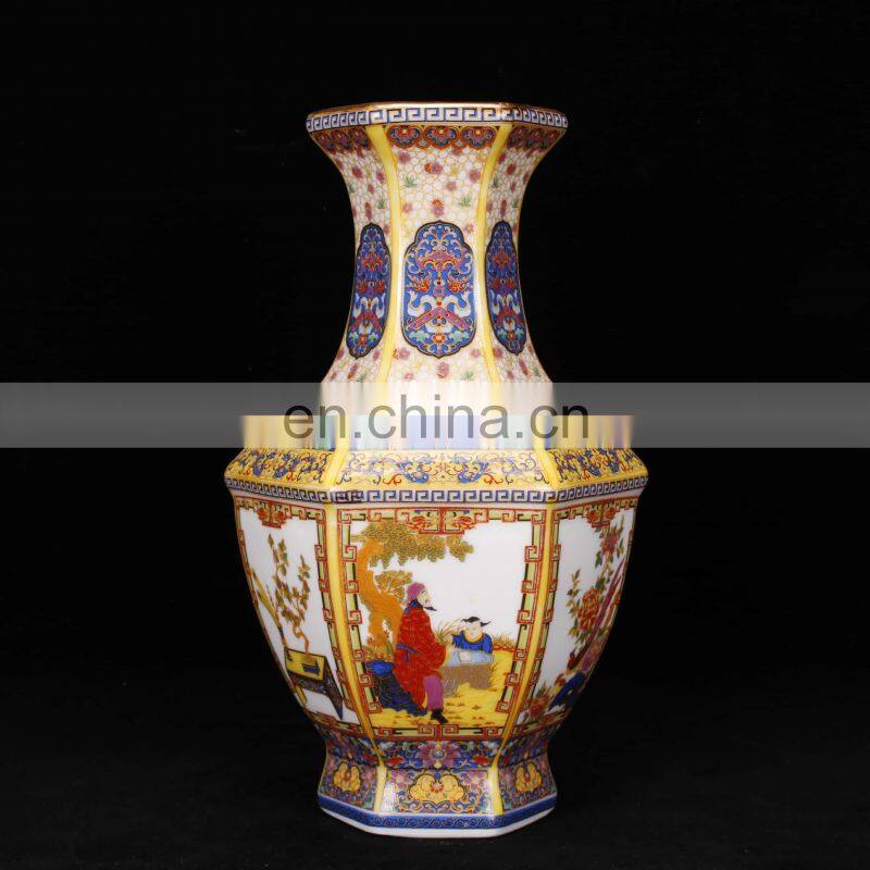 Chinese Antique Reproduction Qing Yongzheng Year Ceramic Porcelain Flower Vase