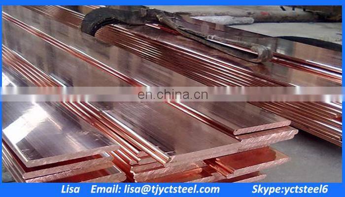 C1100 / c1220 copper flat bar 40x10 copper bus bar