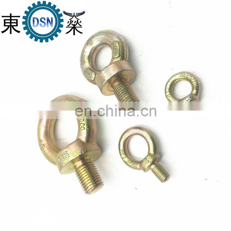 Custom High Strength Hot Forged Alloy Steel Eye Bolts
