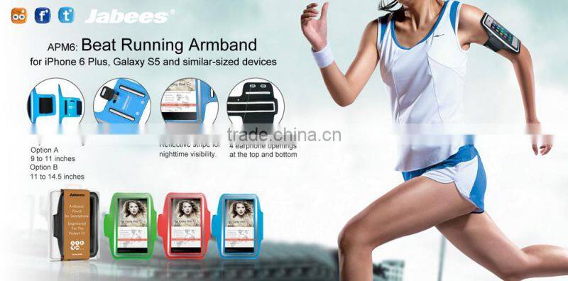 Mobile phone accessories gifts fitness sport armband case for Sony