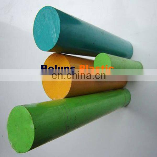 mc cast nylon6(polyamide) rod