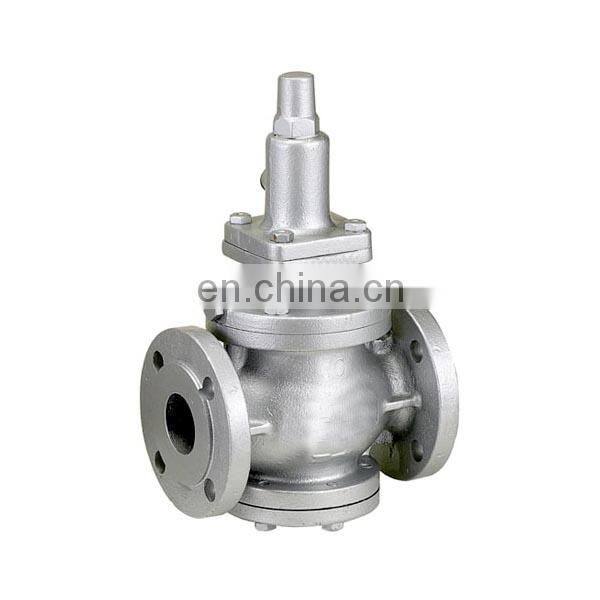 OEM high quality steam water pressure reducing valve body valve parts