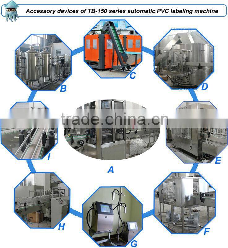 5L water washing filling capping machine