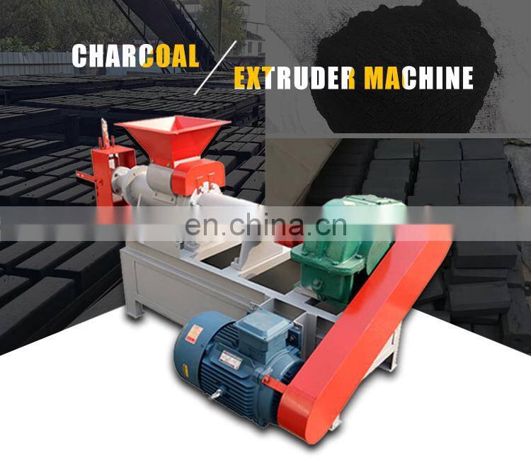 Small CE coal briquette pellet machine wood charcoal pellet press machine price sawdust charcoal pellet press machine price