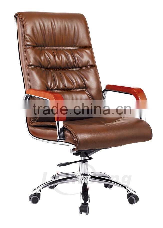 Modern commercial office armchair without casters