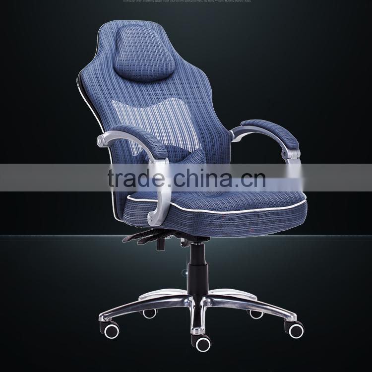 Adjustable reclining computer chair wholesale