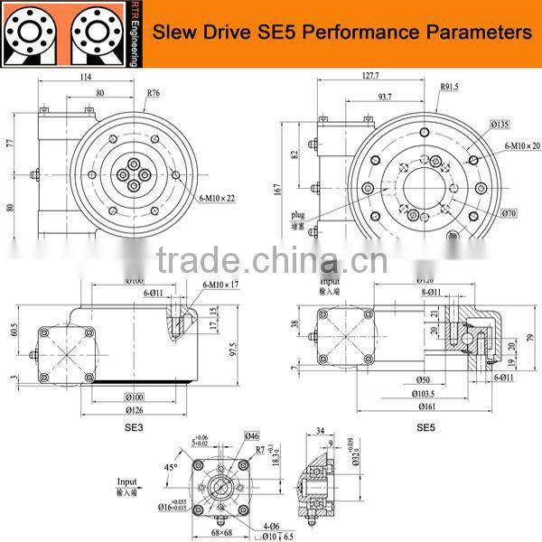 solar tracking slew drive SE5 track drive