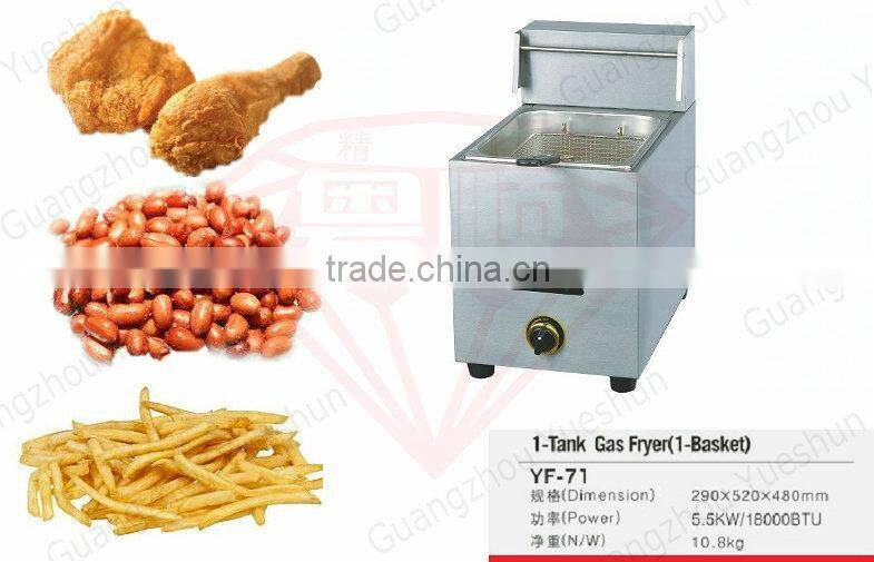 5.5 liter commercial single basket gas deep fryer