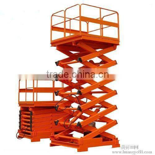 Self-propelled articulating boom lift for sale