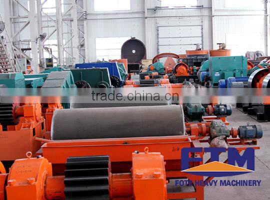 Wet high intensity magnetic separation for sale China