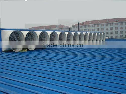 Industrial roof top ventilation fan/FRP ventilation roof fan