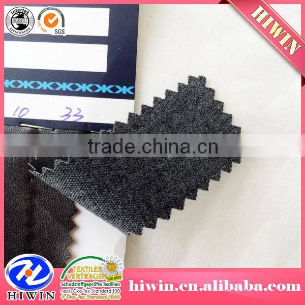 Popular design rexine artificial PU leather