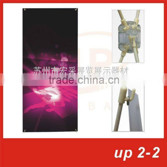 20*42cm Desktop Mini X Stand Banner for Advertising