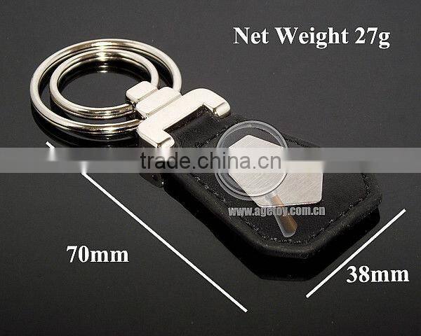 Plain Leather Keychain