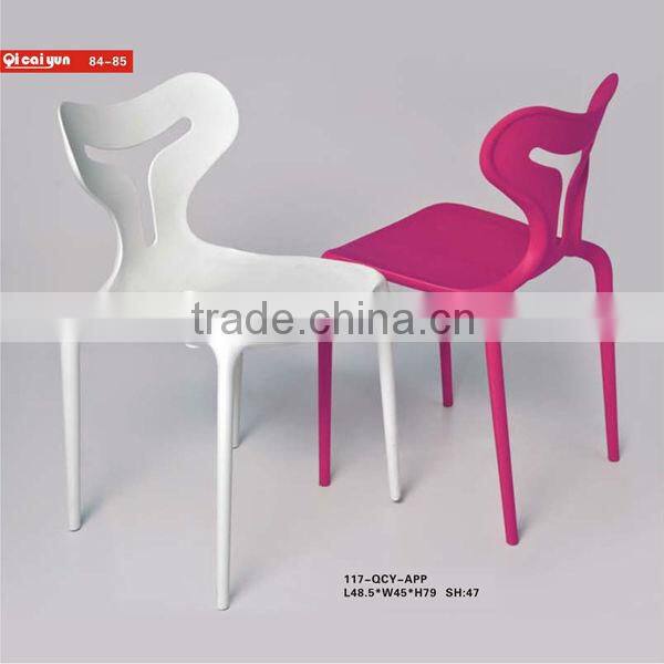 2015 Hot Sale high quality cheap acrylic dining chair