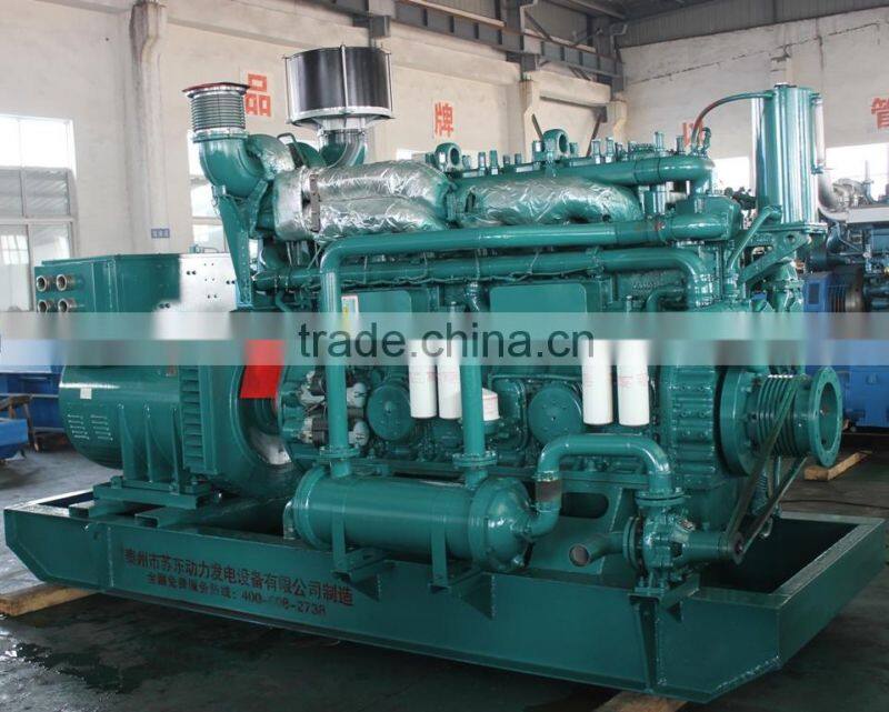 30KW Yuchai marine generator Diesel Generator ISO9001 CE OEM manufacturer