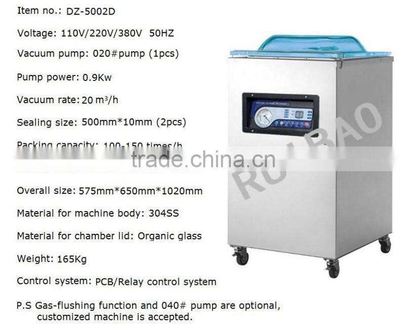 Vacuum Sealer Packaging Chamber Seal Machine with Rotary Oil Pump