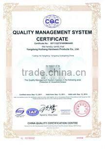 HR003A 3pcs Office Scissor Set with PP/TPR handle