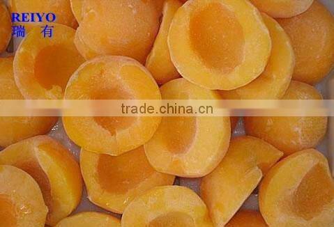 frozen products new crop