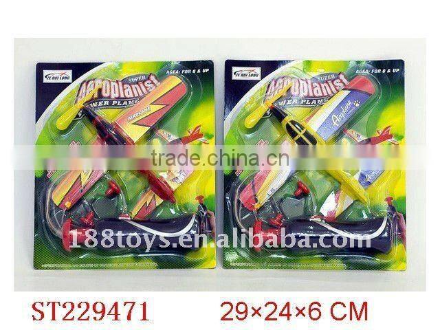 2011 new BO airplane with whirlabout function-Full CE