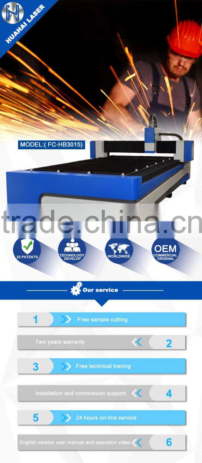China 500W 700W 1200W Laser Elevator Panel Cutting fiber machine with CE&FDA certificate