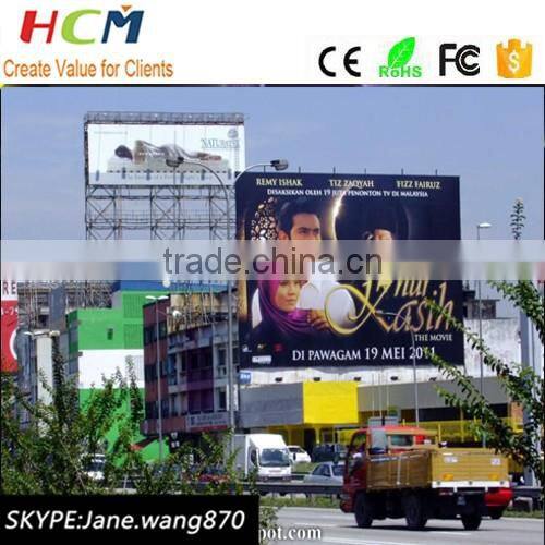 Shenzhen led factory P16 P10 outdoor giant led video screen full color led display