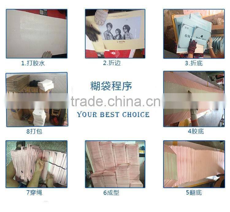 2016 Hot Sales paper bag gift with logo print small