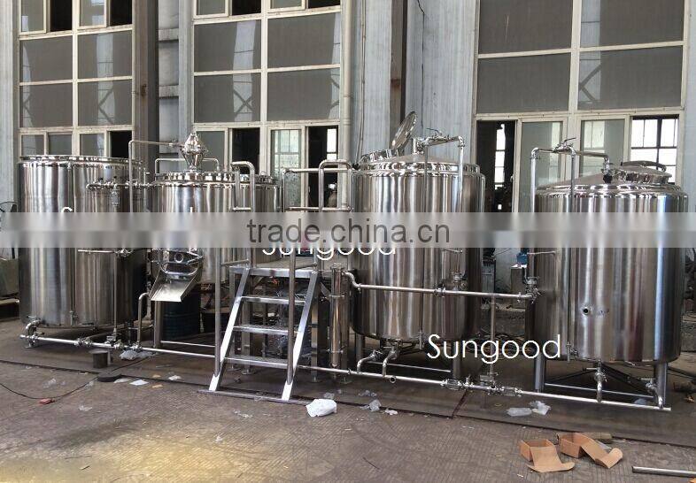 Stainless Steel Insulated Whirlpool Tank