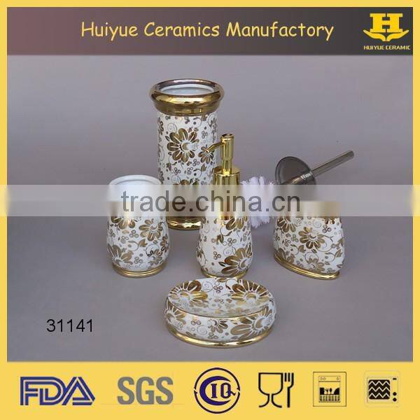 ceramic bathroom set, mouthwash cup, bathroom cup, ceramic cup