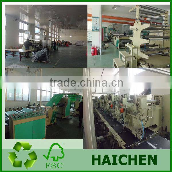 2014 Hot sell paper gift box/wedding gift box