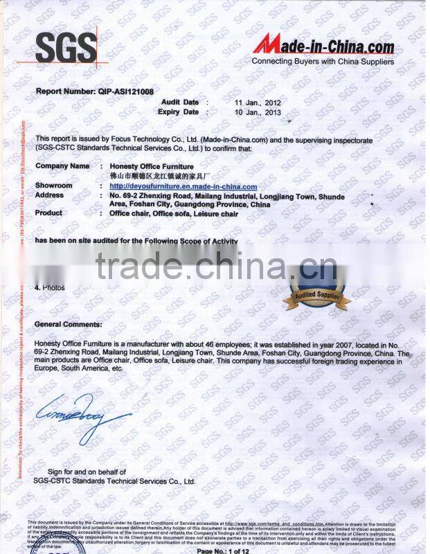 Big Sofa,xxl sofa,xxl leather sofa,big office sofa(SF-507)