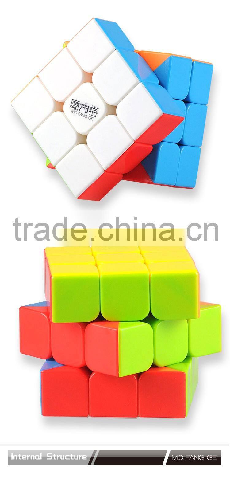 QIYI MOFANGGE magic cube 3 layer Worrior toy educational