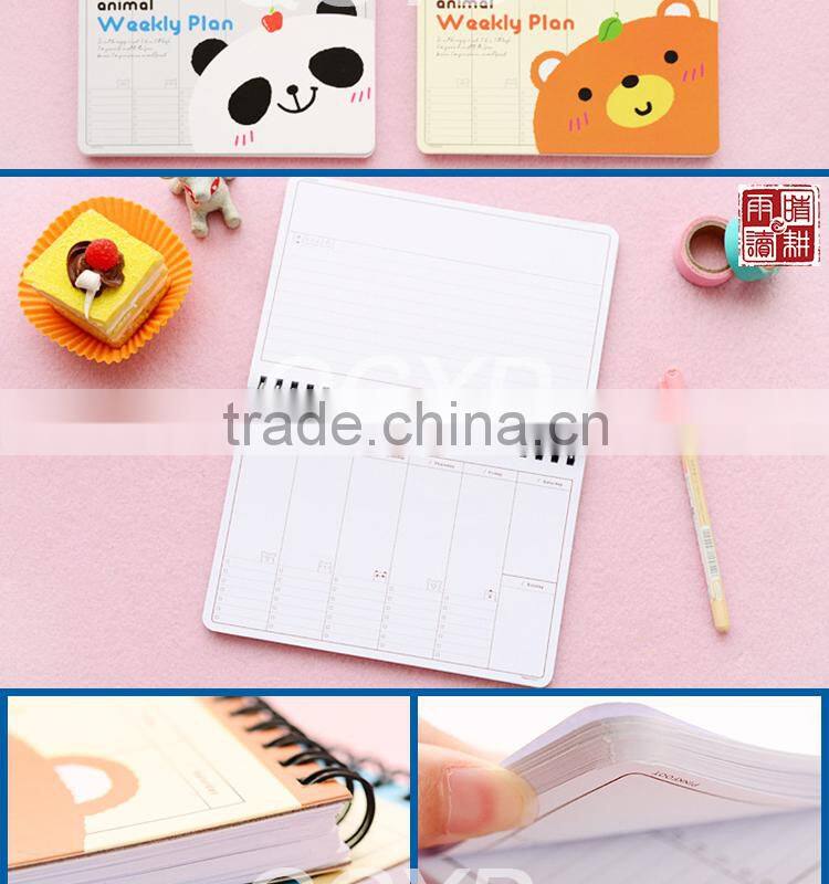 2015 diary agenda spiral notebook