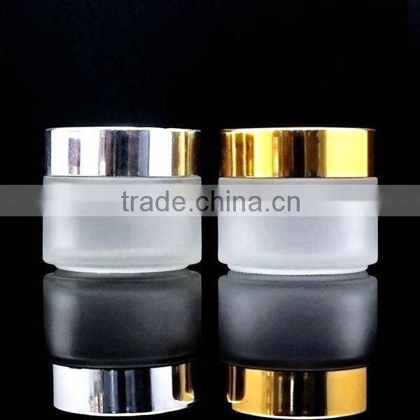 20.30.50g cosmetic bottle glass empty jar for face cream cosmetic glass jar amber clear jars