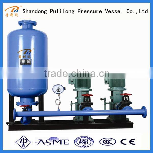 Water supply system/pressure vessel
