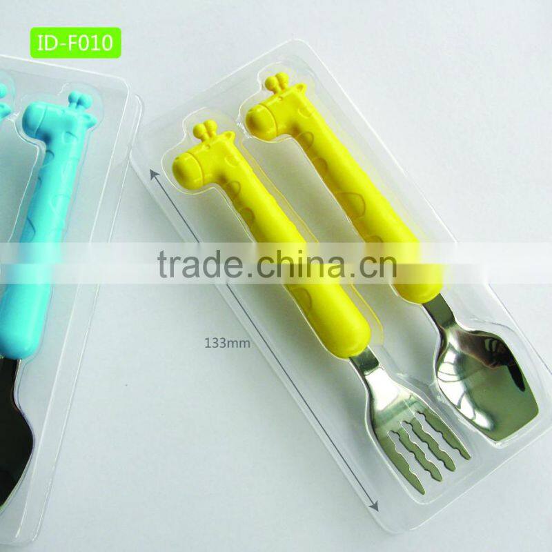 Babymatee Cartoon Stainless Steel Baby/ Children's Spoon & Fork for baby