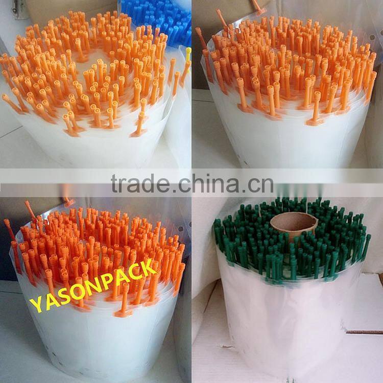 Yason artificial insemination instruments catheter artificial insemination cattle artificial insemination equipment