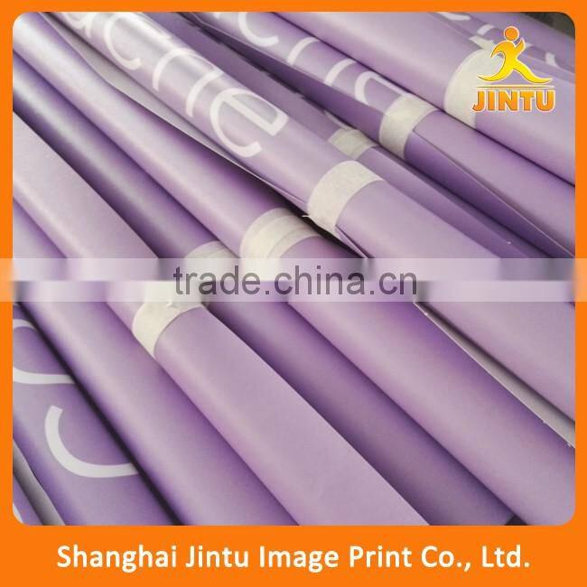 Personal Sticker poster/Creative sticker/Big size festival poster banner (JTAMY-2016022914)