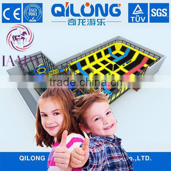 2016 hot selling Large Size Indoor Bungee Trampoline