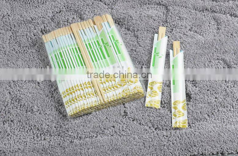 Paper wrapped Sleeve Disposable Bamboo twin Chopsticks ,custom chopstick sleeves