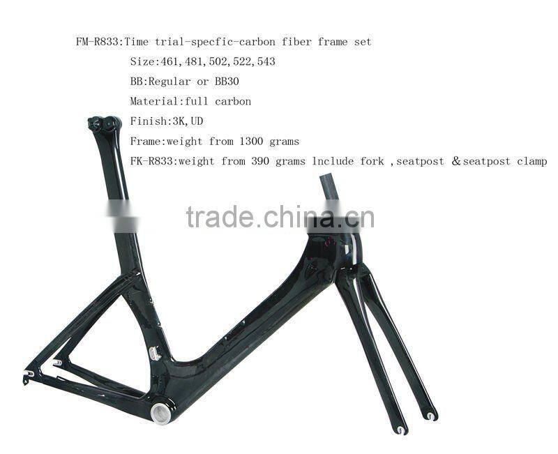 Top selling TT carbon frame set at factory's price